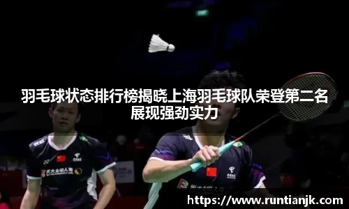 雷火竞技官方网站