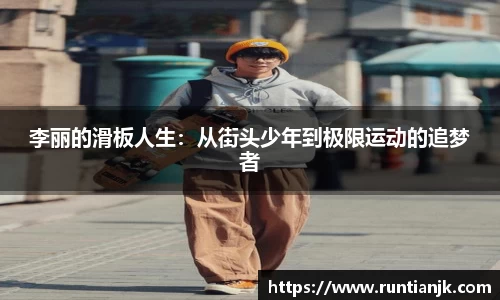 雷火竞技官方网站
