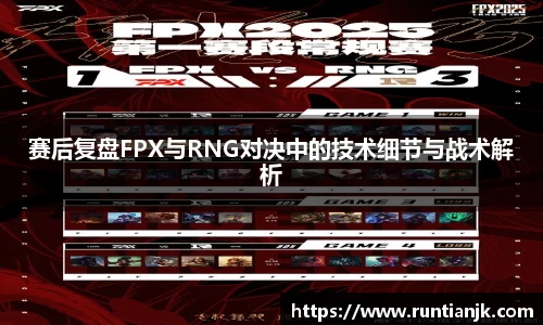 雷火竞技官方网站