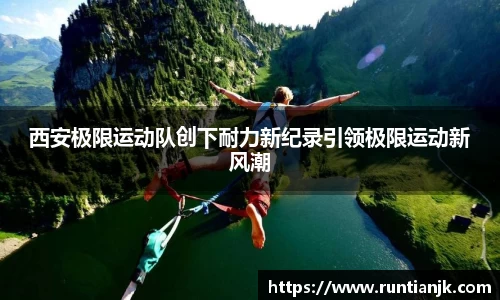 雷火竞技官网
