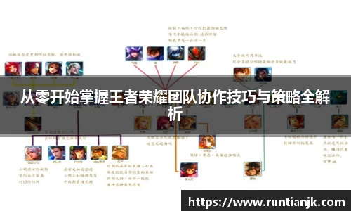 雷火竞技官方网站