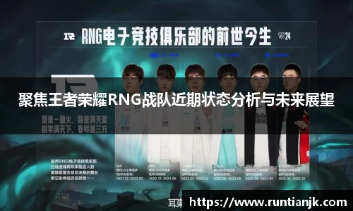 雷火竞技官网