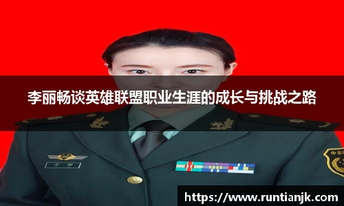 雷火竞技官网