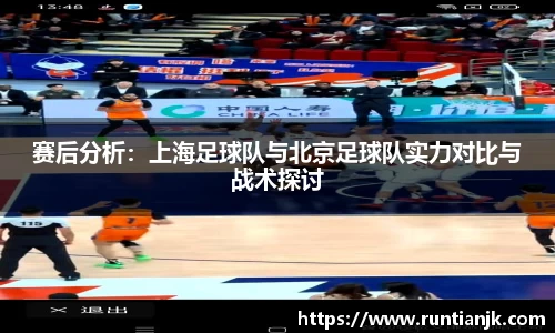 雷火竞技官网