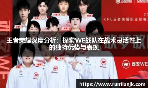 雷火竞技官网