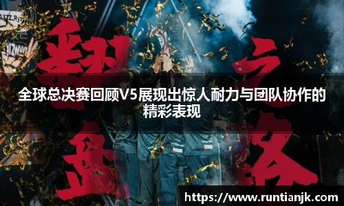 雷火竞技官网