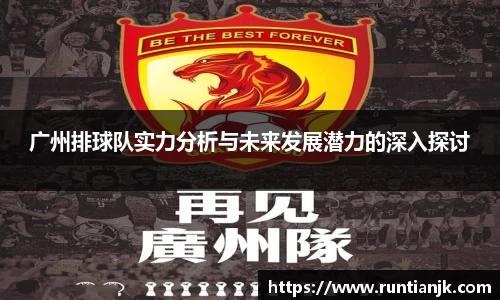 雷火竞技官网