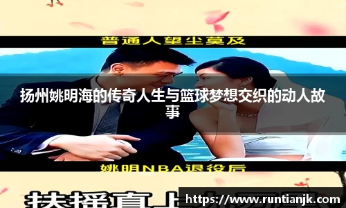 雷火竞技官网