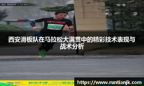 雷火竞技
