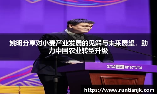 雷火竞技