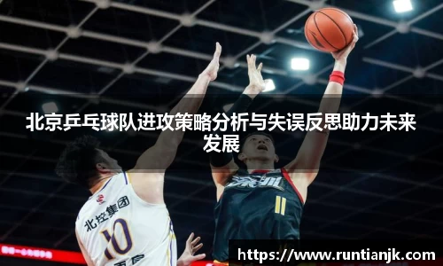 雷火竞技官方网站