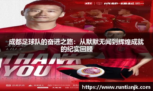 雷火竞技官方网站