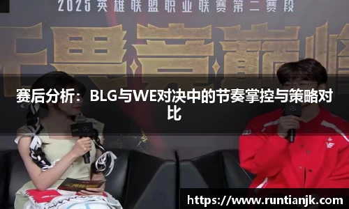 雷火竞技官方网站