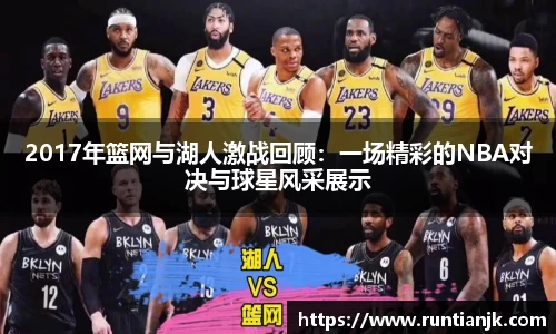 雷火竞技官方网站