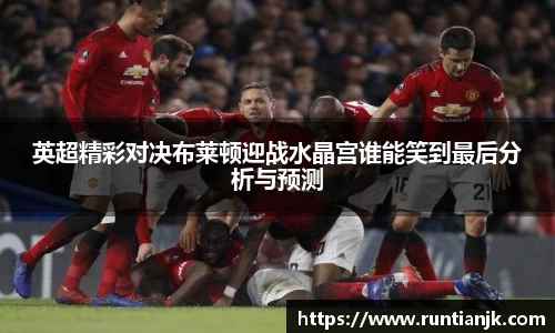 雷火竞技官网