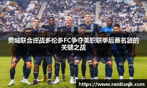 雷火竞技平台