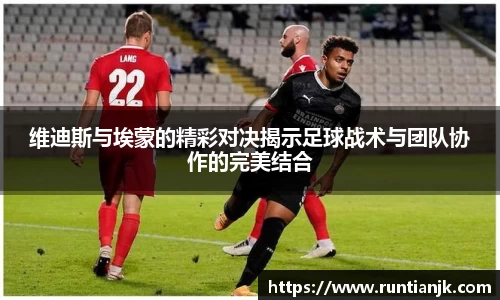 雷火竞技官方网站