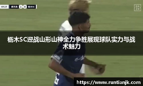 雷火竞技平台