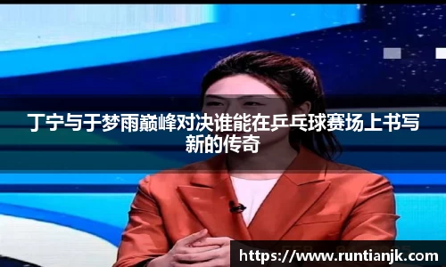 雷火竞技官方网站