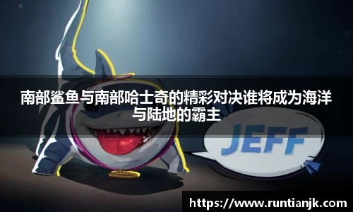 雷火竞技平台