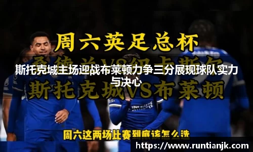 雷火竞技官方网站