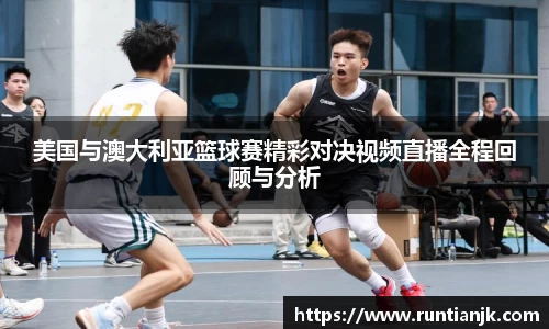 雷火竞技官方网站