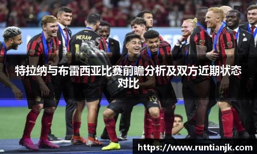雷火竞技官方网站