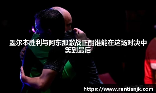 开运电竞平台入口
