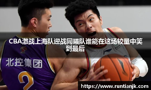 开运电竞平台入口