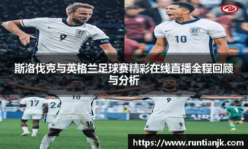 开运电竞平台入口