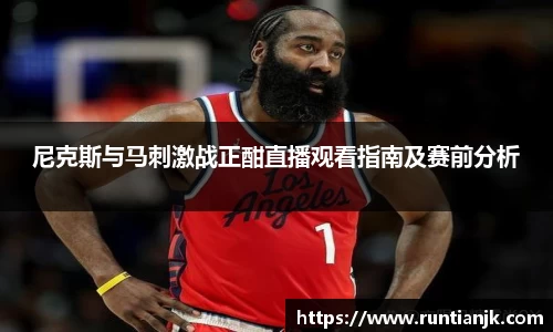开运电竞官网