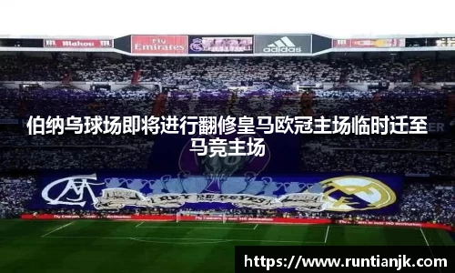 开运电竞平台入口