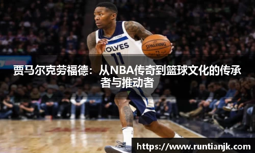 开运电竞入口
