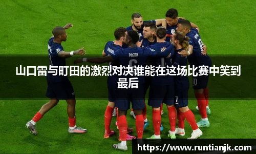 开运电竞平台入口