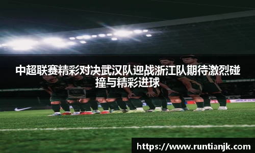 开运电竞平台入口