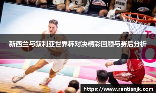 开运电竞