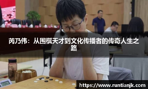 开运电竞官网
