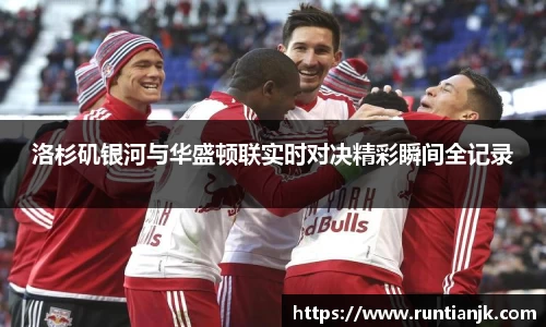 开运电竞入口