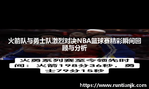 开运电竞平台入口