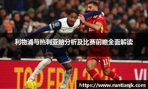 开运电竞官网